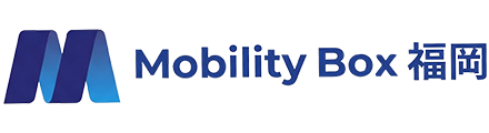 Mobility Box 福岡
